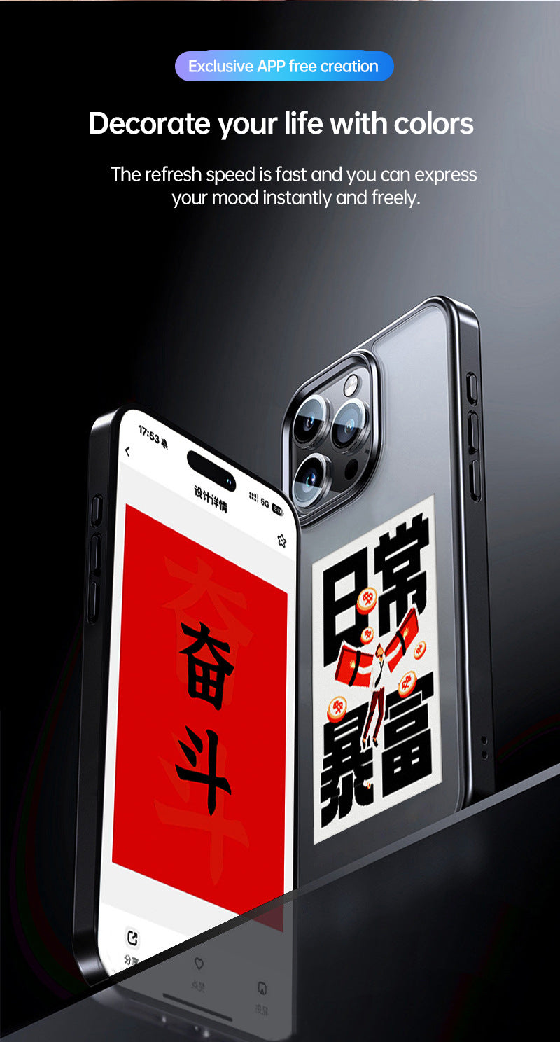 Momento Premium Case