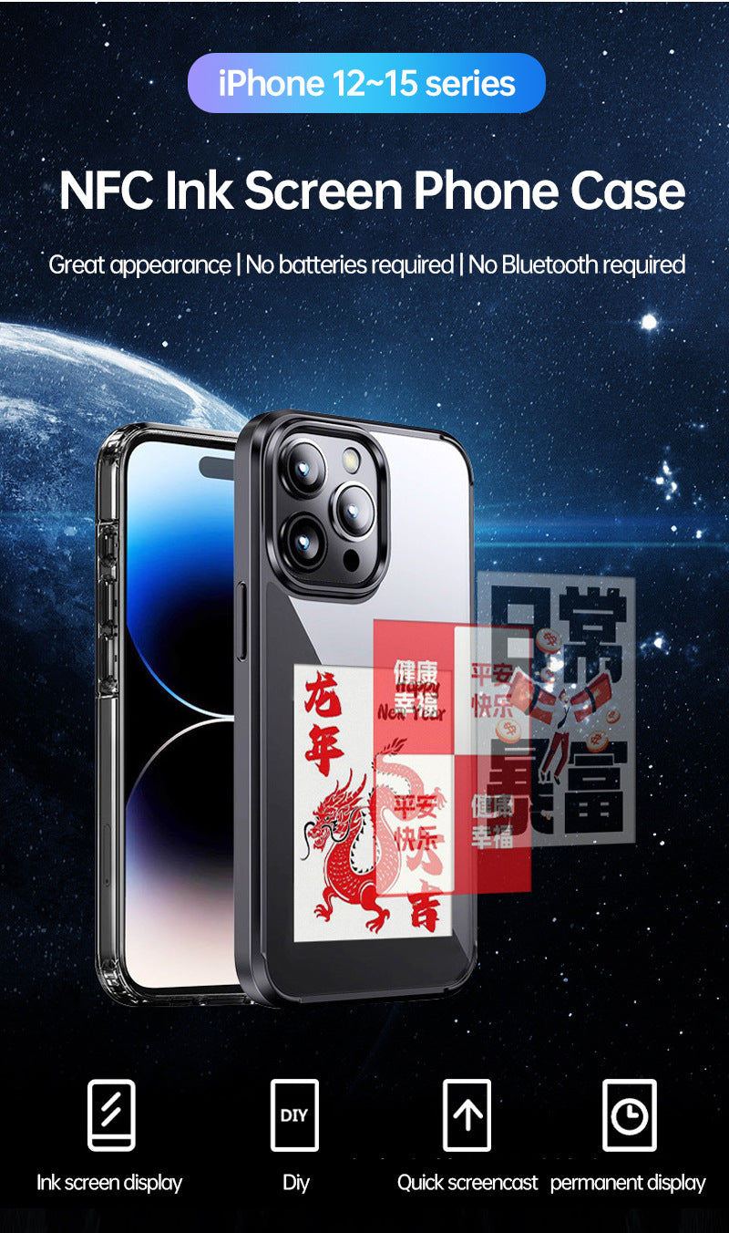 Momento Premium Case