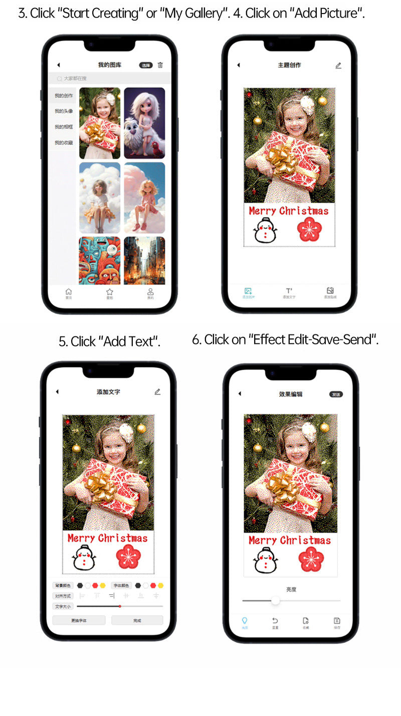 Momento Premium Case