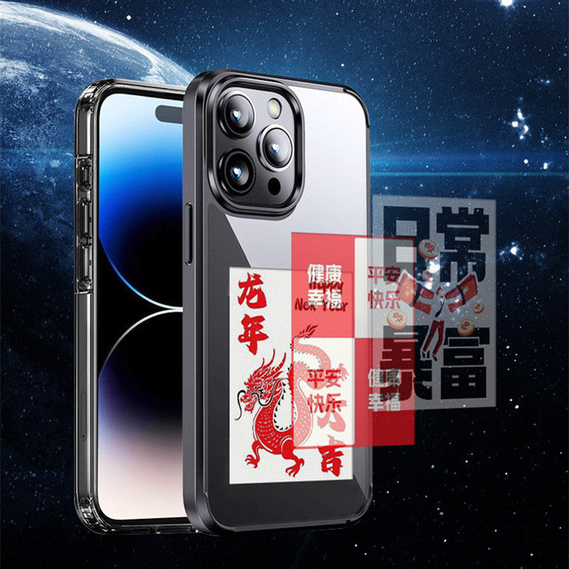 Momento Premium Case